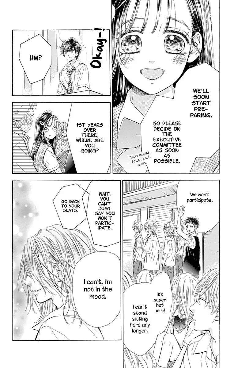 Honey Lemon Soda Chapter 70 13